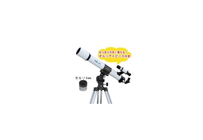 売れ筋アイテムラン Tvil bid virk3MEADE 天体望遠鏡アクセサリー アイピース シリーズ5000 メガワイドアングル MWA15mm  602409